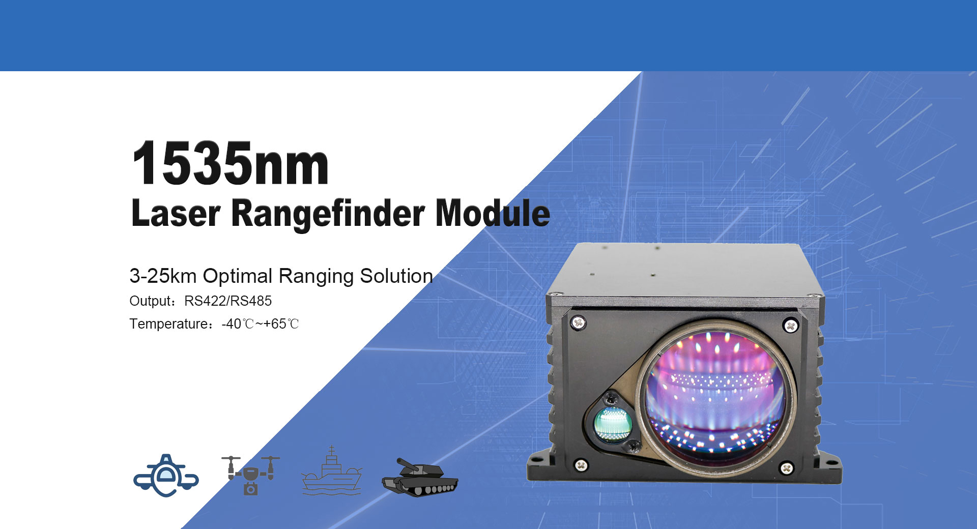 Pembekal Modul Pencari Julat Laser 1535nm