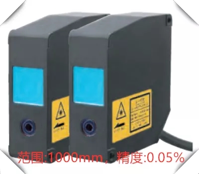 Adakah anda tahu prinsip kerja sensor anjakan laser?