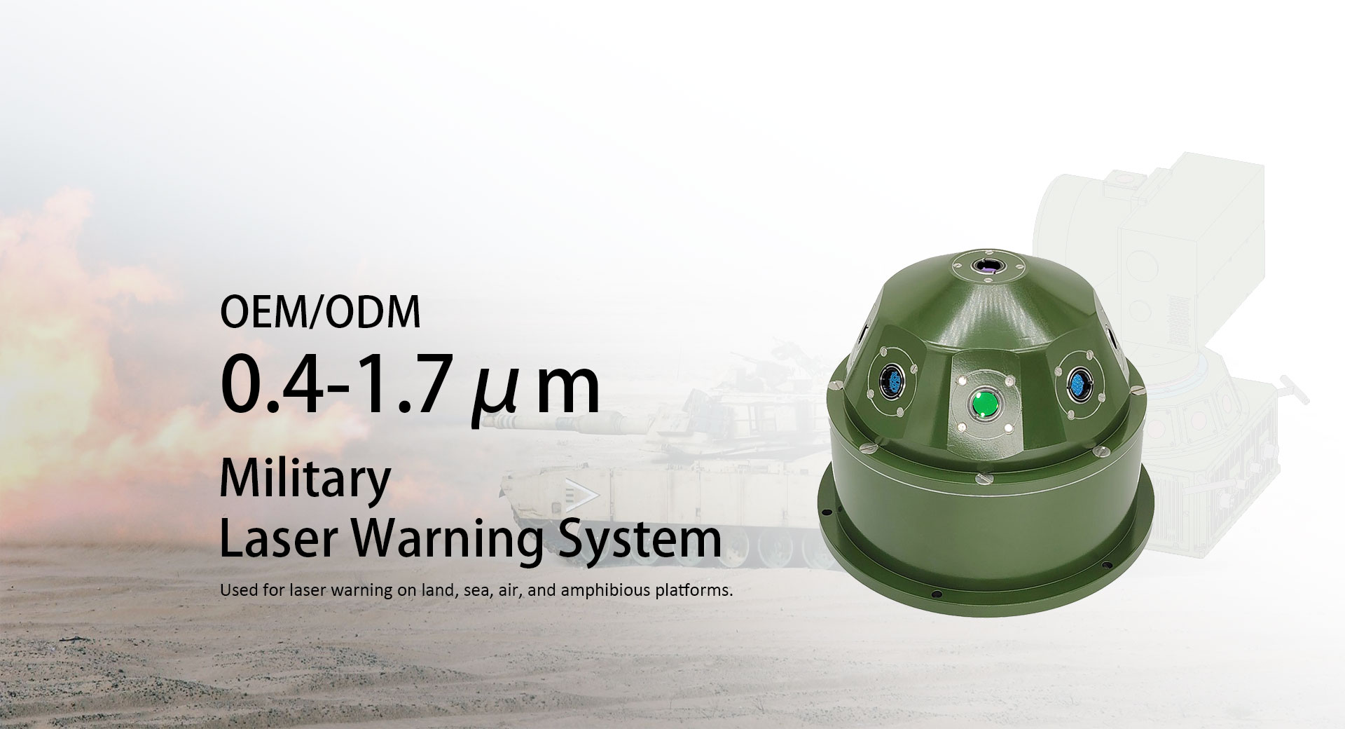 Kilang Sistem Amaran Laser OEM/ODM