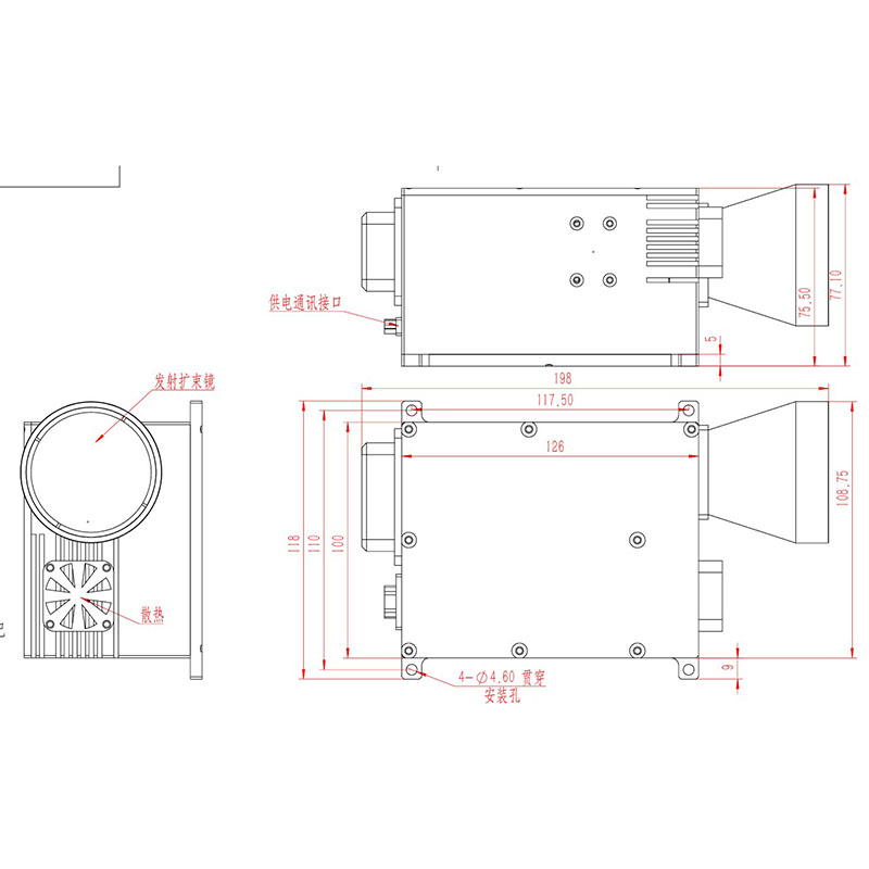 Designator sasaran laser 60mj dengan LRF